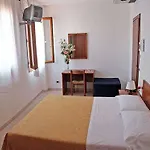 アンティカ ラッフィネリア 4*