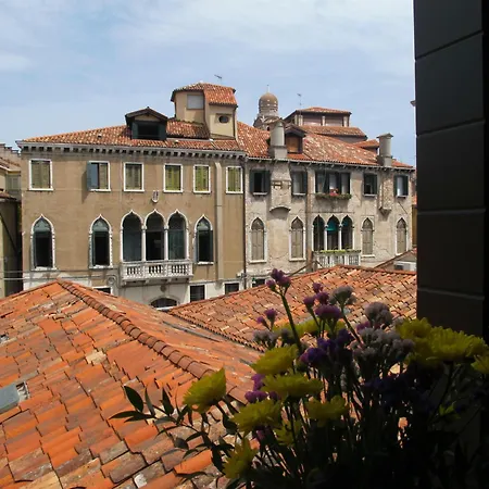 Antica Raffineria 4* Veneza