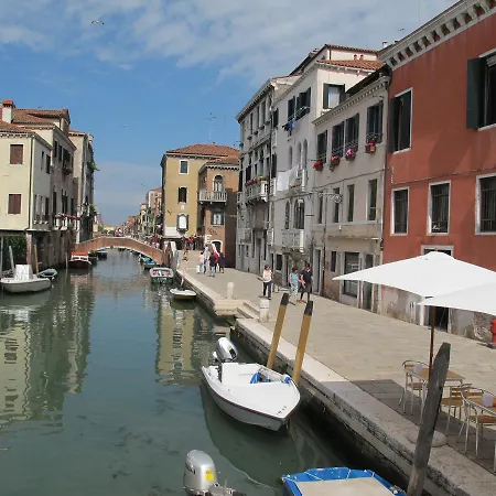 Antica Raffineria 3* Venedig